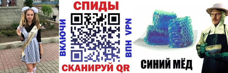 mega рабочий сайт  Дмитров  Amphetamine 98% 