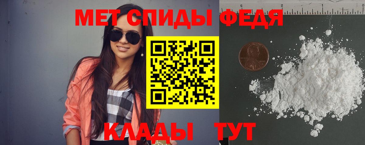 АМФ  Дмитров  АМФ VHQ 