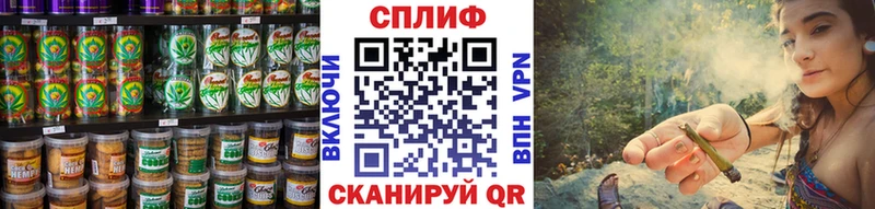 Печенье с ТГК марихуана  мега маркетплейс  Дмитров 