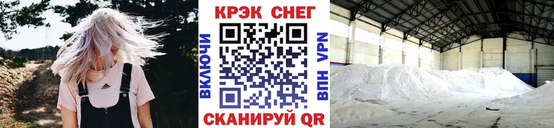 OMG рабочий сайт  Дмитров  Кокаин Columbia  купить наркотики сайты 