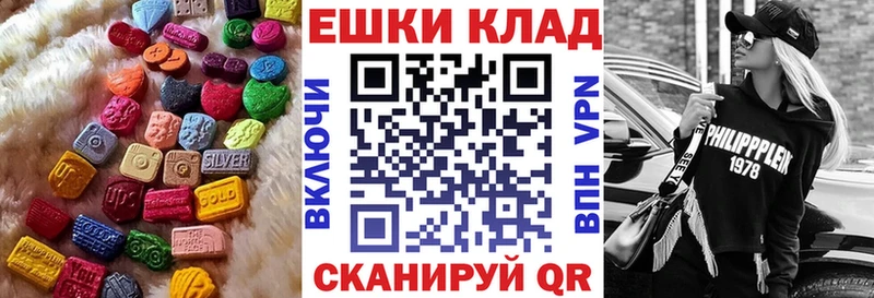 сколько стоит  Дмитров  ЭКСТАЗИ DUBAI 