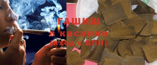 мет Михайлов