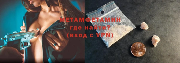 мет Михайлов