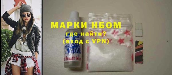 гашик Михайловка
