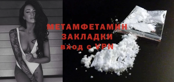 гашик Михайловка