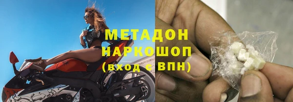 гашик Михайловка