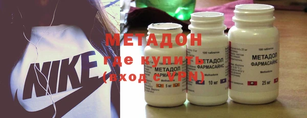 гашик Михайловка
