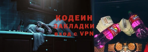 гашик Михайловка