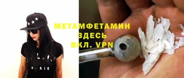 гашик Михайловка