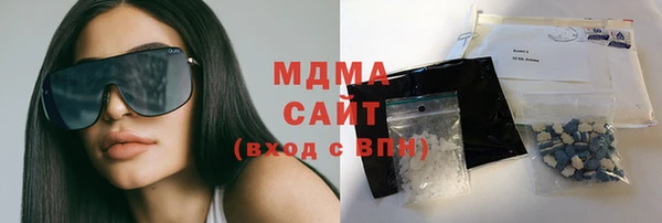 мет Михайлов