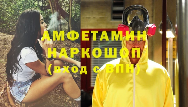 мет Михайлов