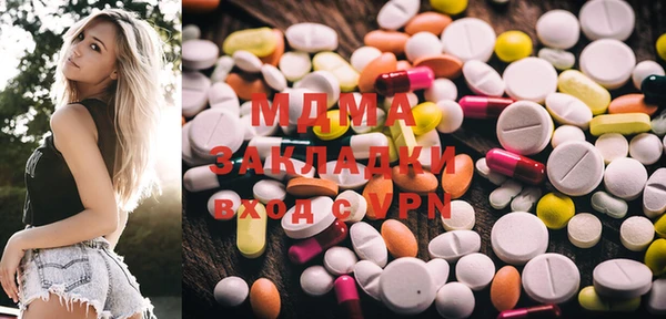 мет Михайлов