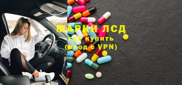 гашик Михайловка