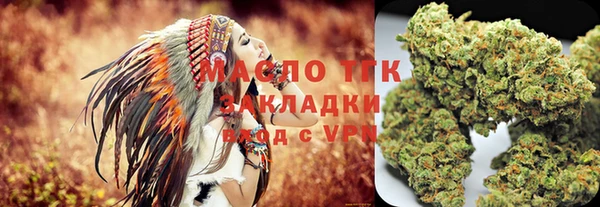 мет Михайлов
