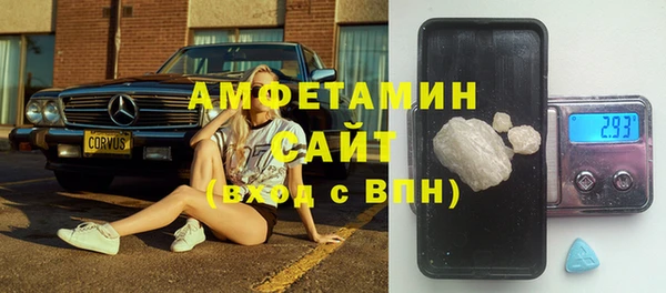 мет Михайлов