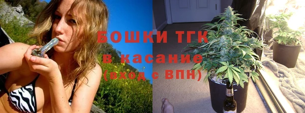 мет Михайлов