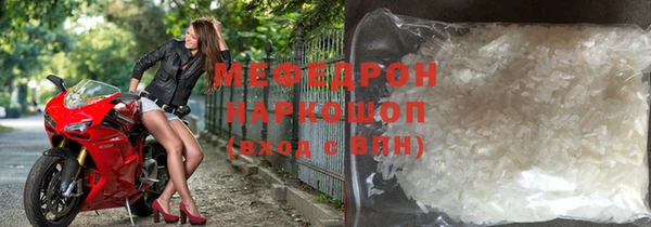 мет Михайлов