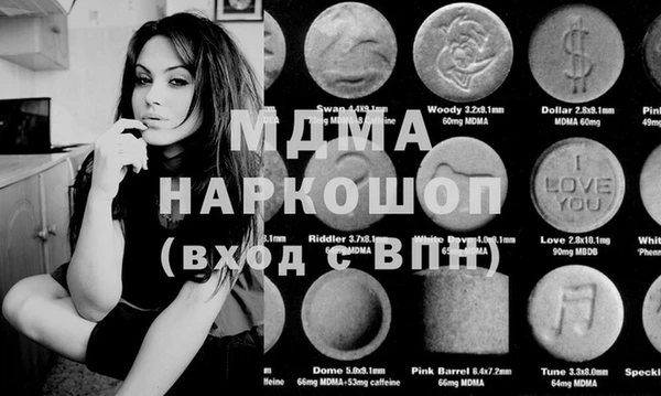 мет Михайлов