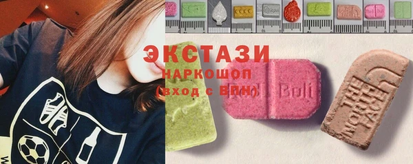 мет Михайлов