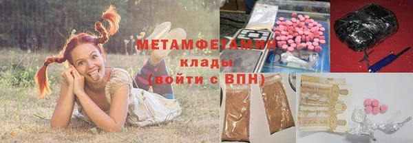 гашик Михайловка