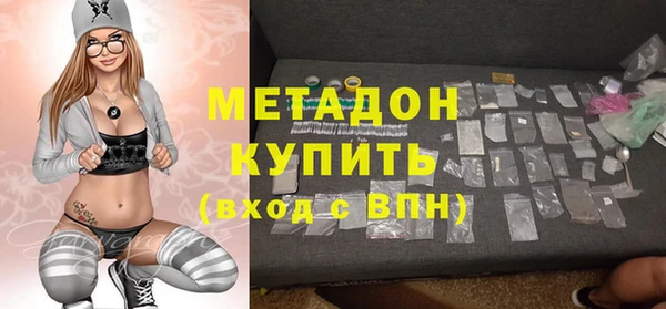 мет Михайлов