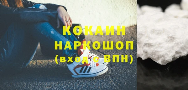 гашик Михайловка
