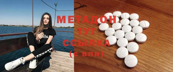 мет Михайлов