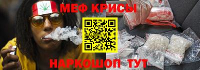 MDMA Волгодонск