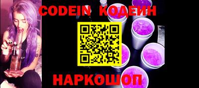 MDMA Волгодонск