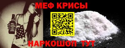 марки nbome Азнакаево