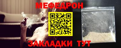 гашишное масло Волжский