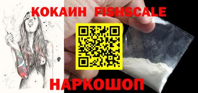 марки nbome Азнакаево