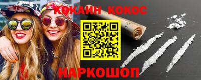 марки nbome Азнакаево