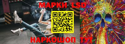 дурь Балаково