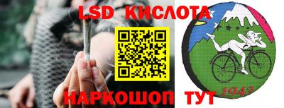 гашишное масло Волжский