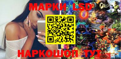 MDMA Волгодонск