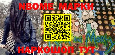 MDMA Волгодонск
