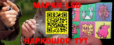 скорость Абинск