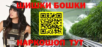 MDMA Волгодонск