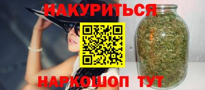 MDMA Волгодонск