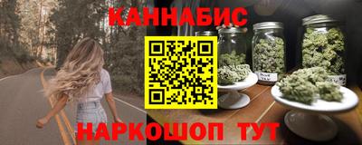 mix Балашиха