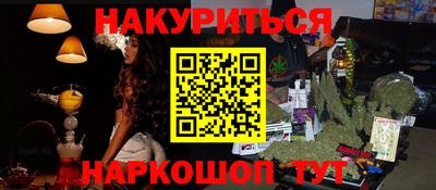 mix Балашиха