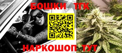 дурь Балаково