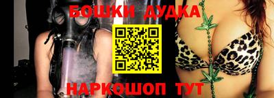 MDMA Волгодонск