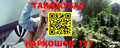 ALPHA PVP Балахна