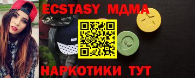 дурь Балаково