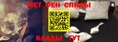 mix Балашиха