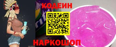 MDMA Волгодонск