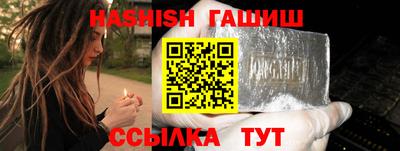 дурь Балаково