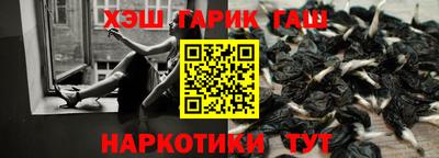 MDMA Волгодонск